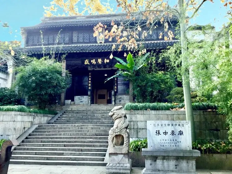 图片2.png
