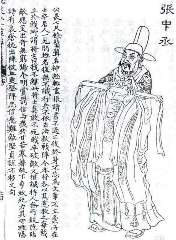 zhang2.png zhang2.png
