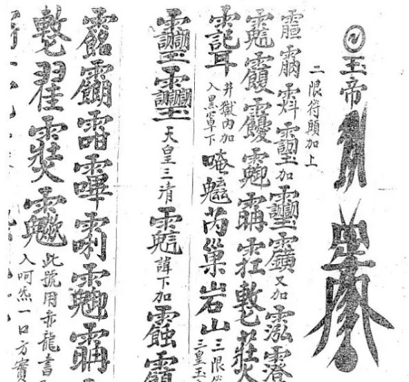 zhu2.png zhu2.png