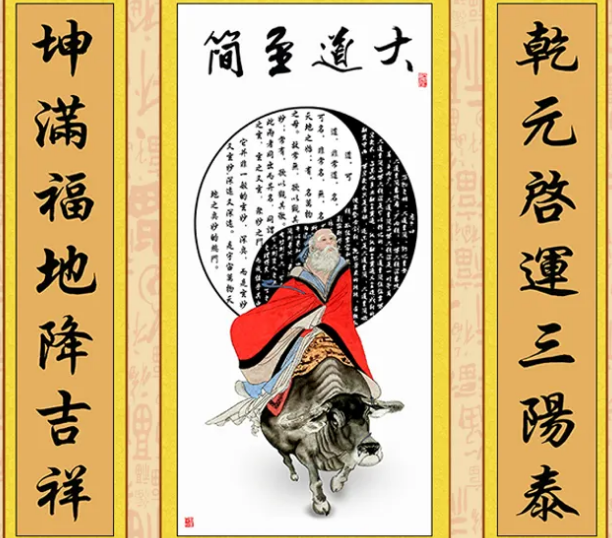 春联2.png 春联2.png