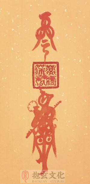 正一2_副本.jpg 正一2_副本.jpg