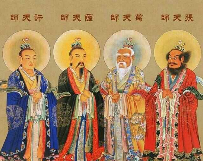 许天师-道教四大天师许逊，许旌阳的人物格言