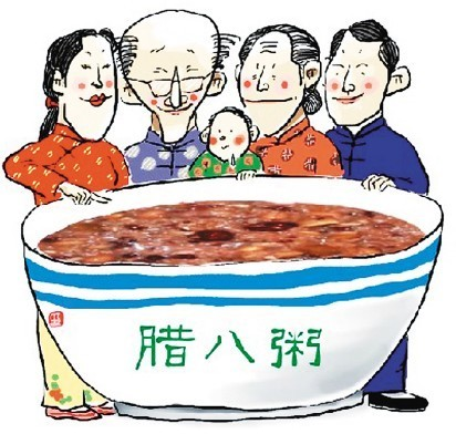 腊八2.jpg 腊八2.jpg