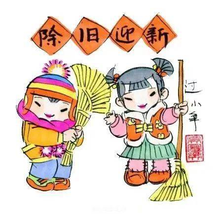 腊月2.jpg 腊月2.jpg