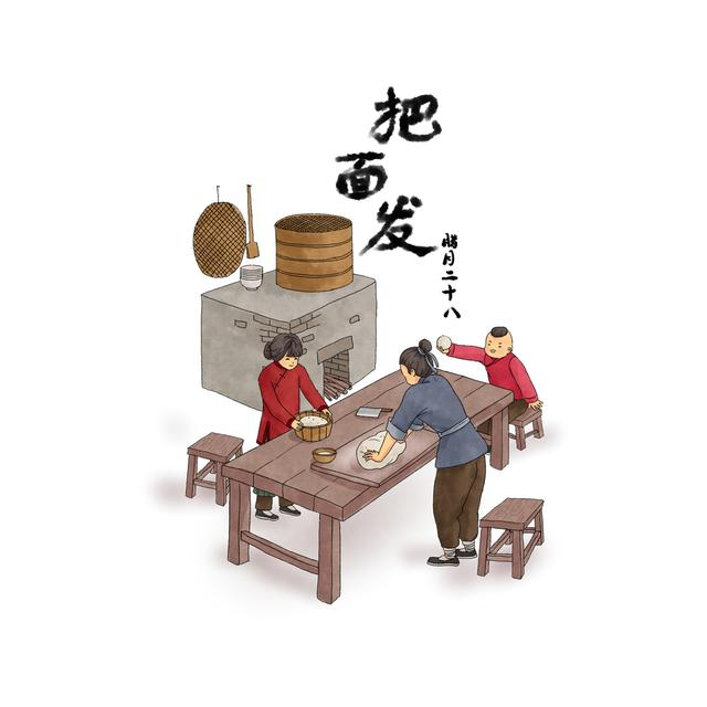 腊月6.jpg 腊月6.jpg