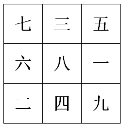 挨星3.png