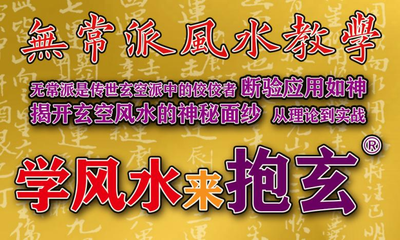 挨星7.png