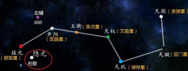 文曲星1.png 文曲星1.png