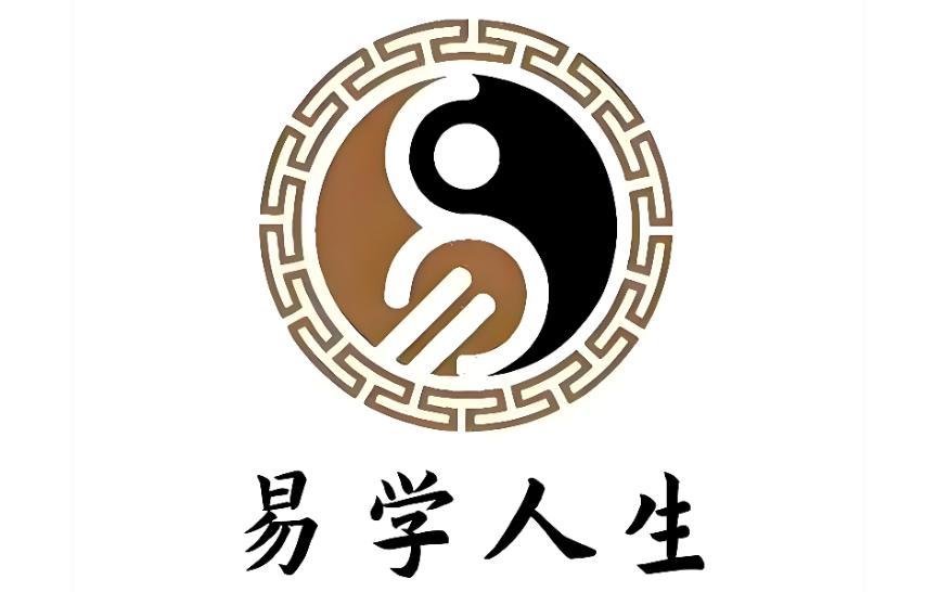 命理防骗2.png