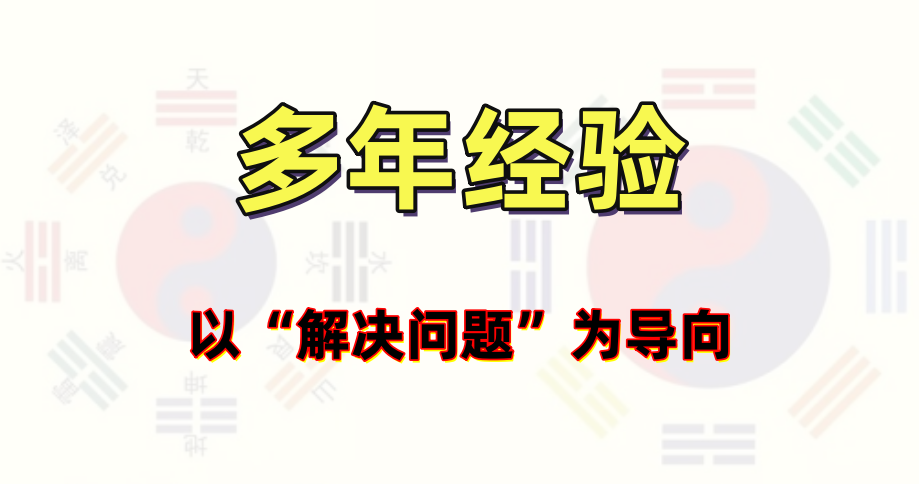 布局3.png 布局3.png