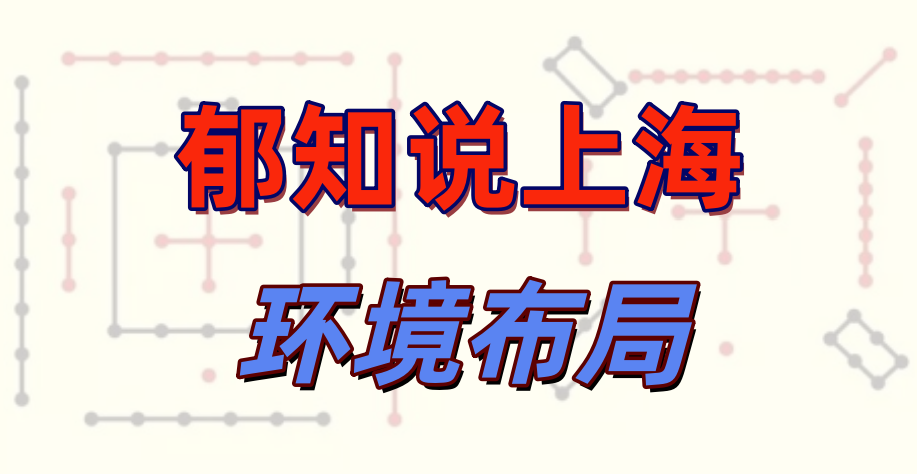 布局1.png 布局1.png