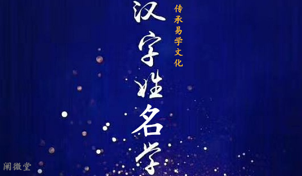 姓名00.png 姓名00.png