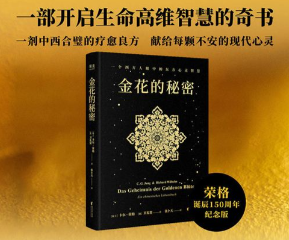 易经66666.png 易经66666.png